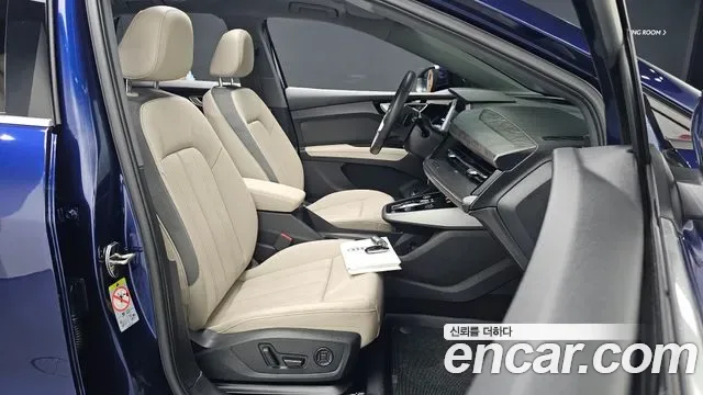 Audi Q4 E-Tron F4, 2025 — фото 26