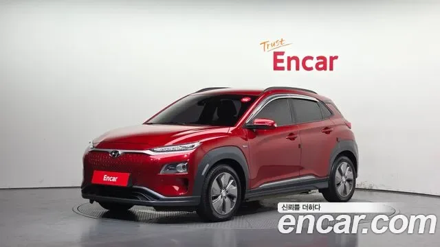 Hyundai Kona Electric