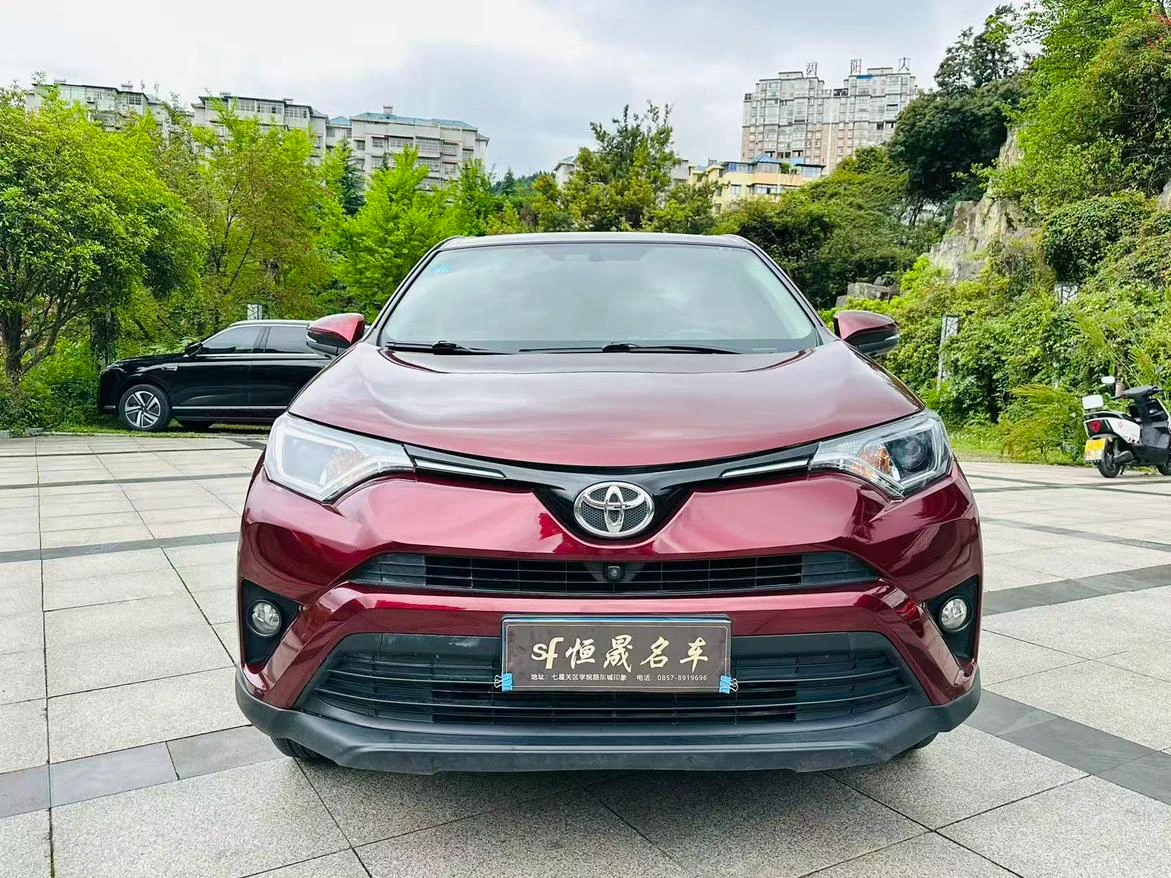 Toyota RAV4 Rongfang, 2016 — фото 2