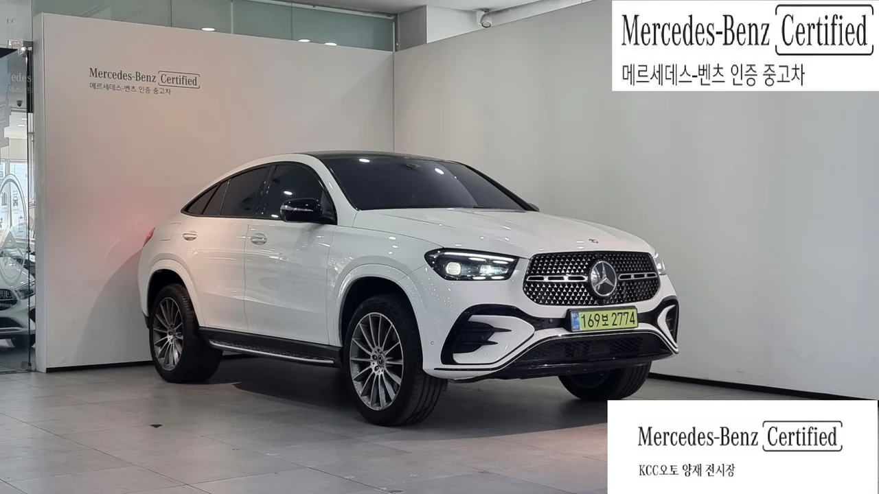 Mercedes-Benz Gle-Class W167
