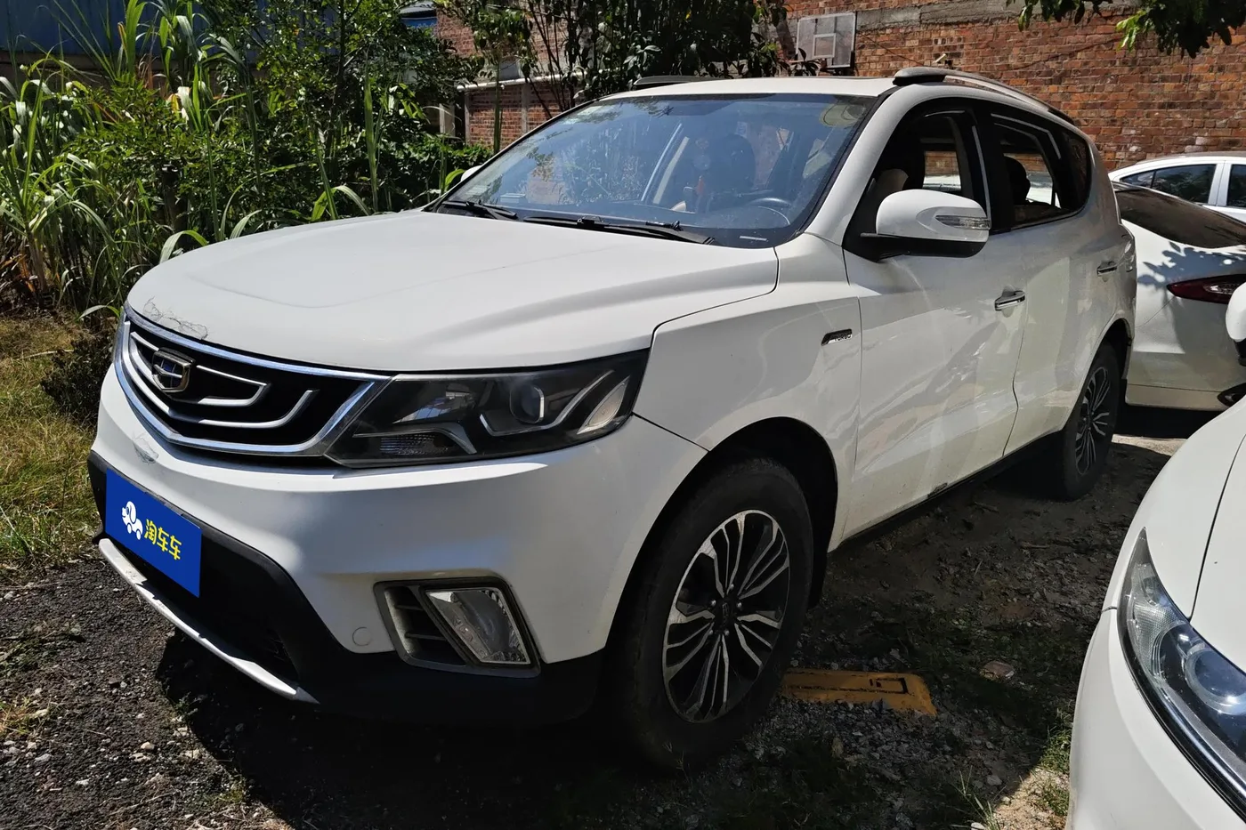 Geely Vision X6