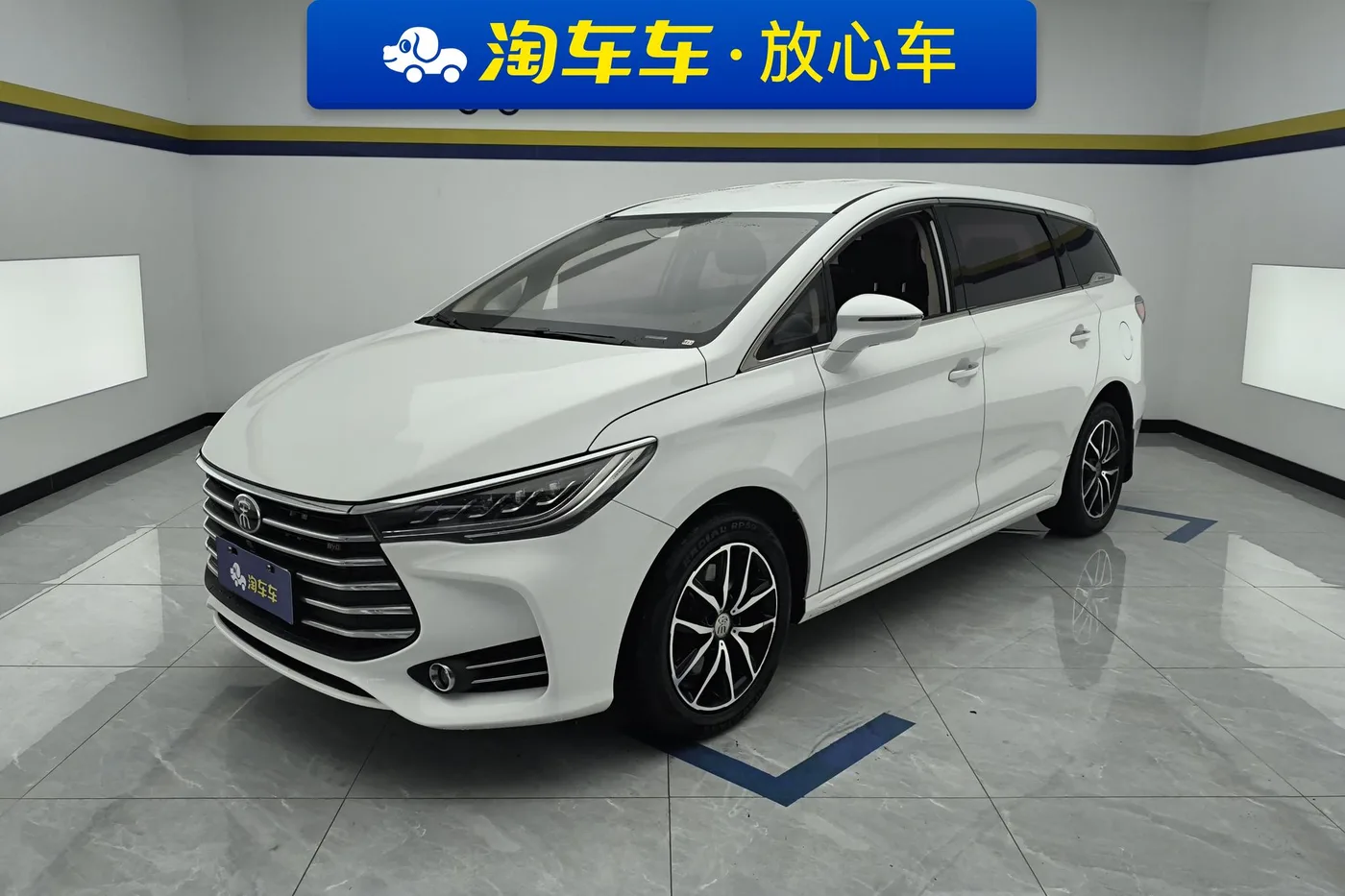 BYD Song MAX