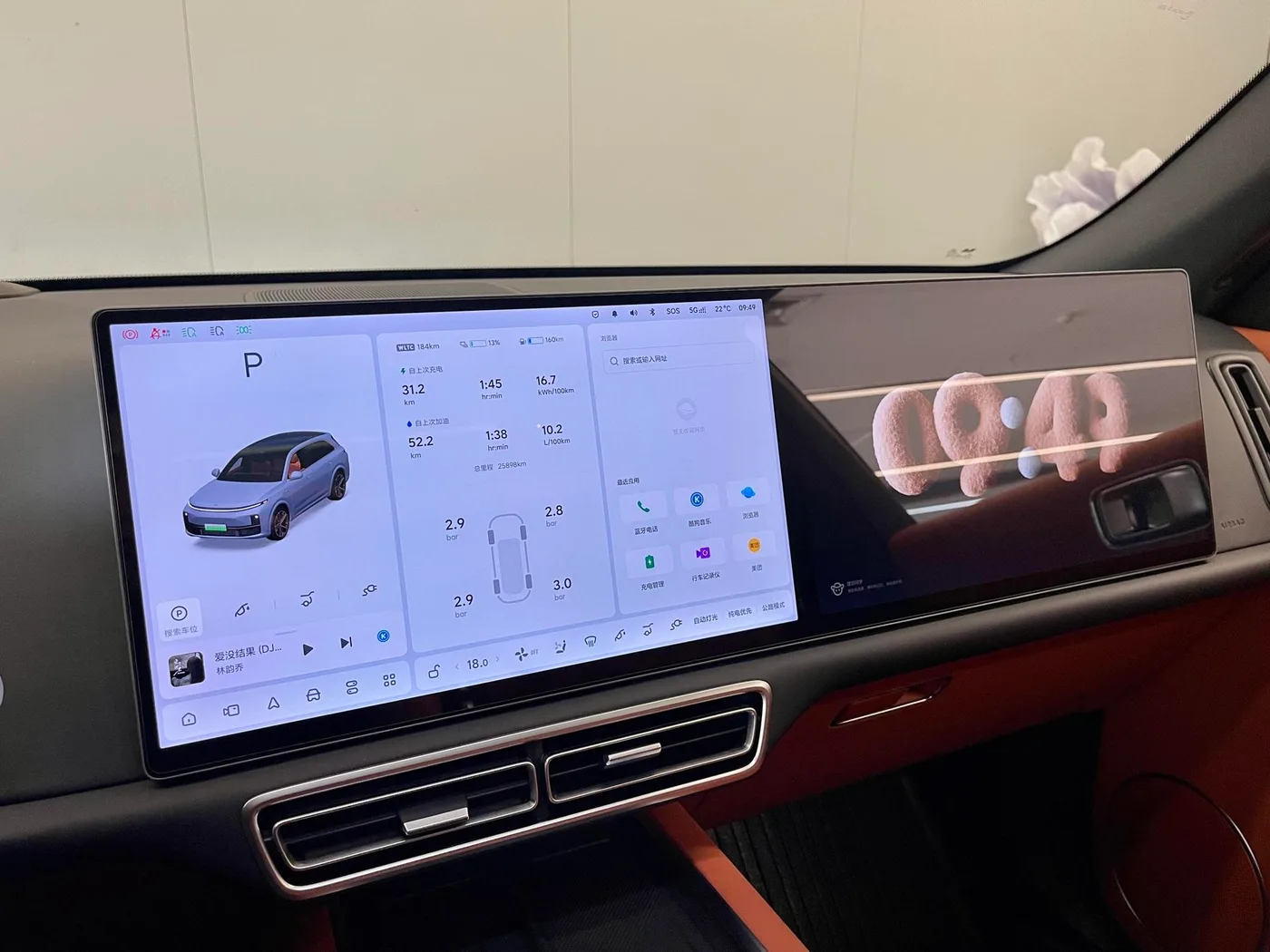 Li Auto Ideal L7, 2025 — фото 15