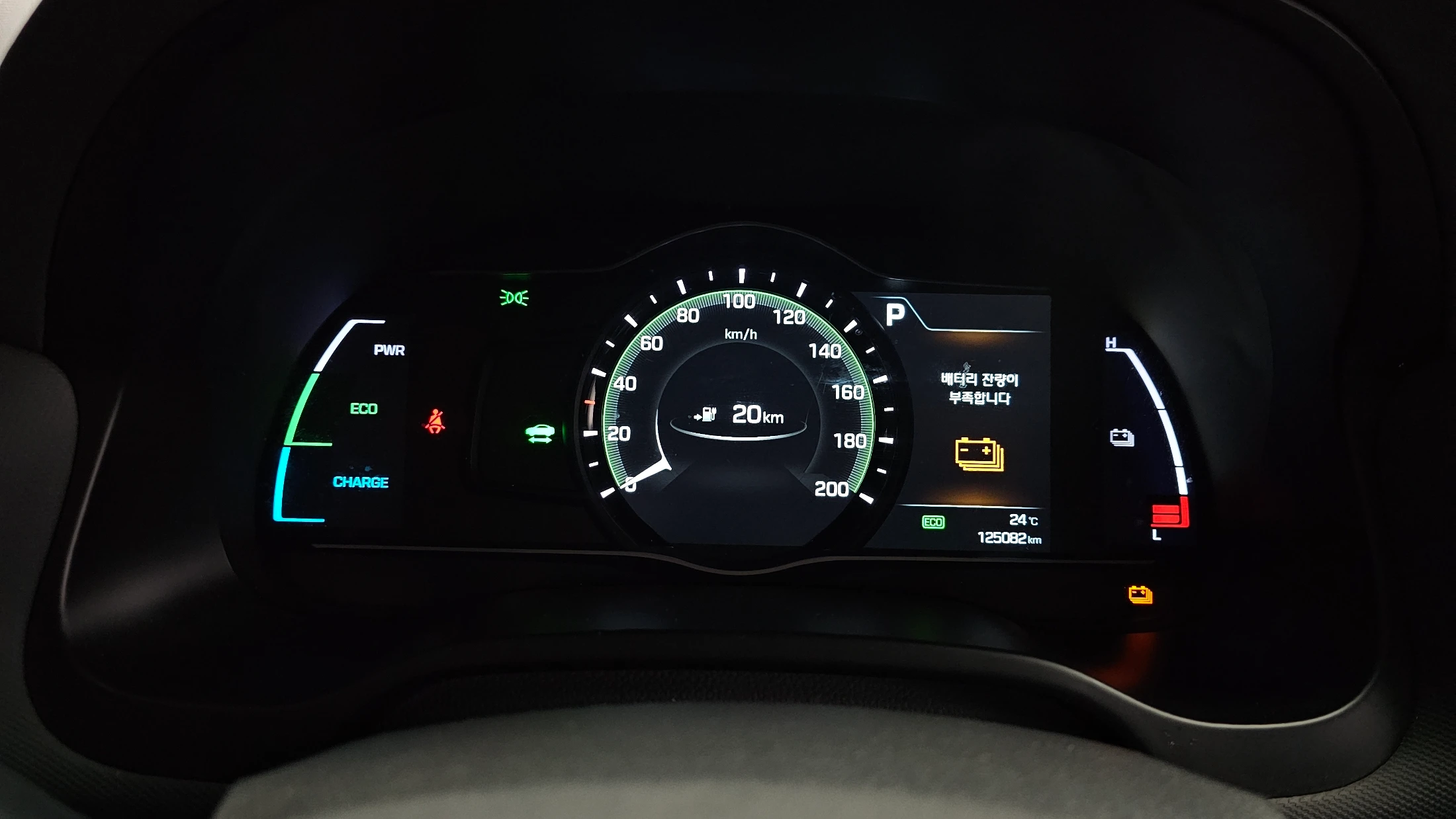 Hyundai Ioniq Ionic Electric, 2016 — фото 8