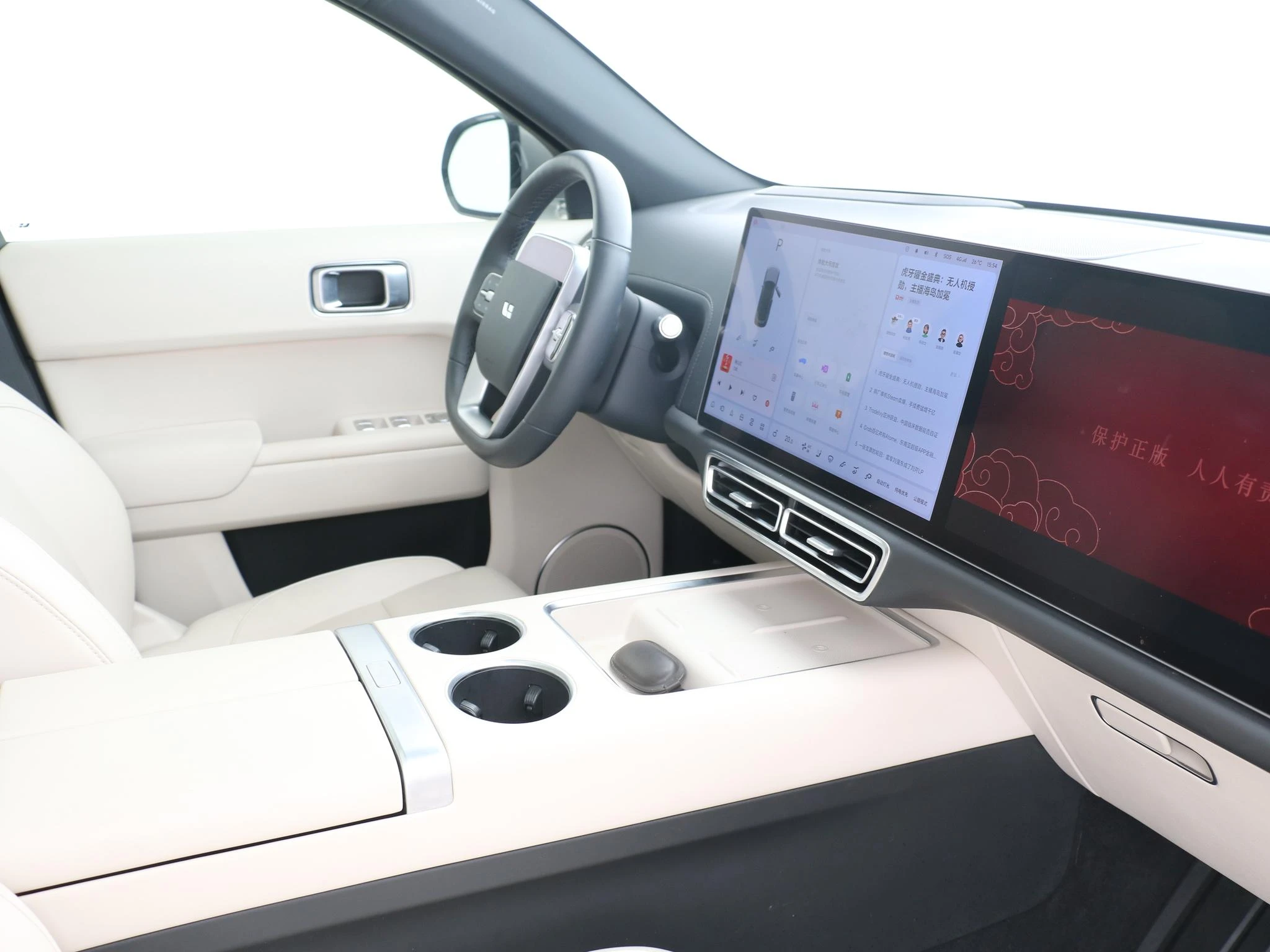 Li Auto Ideal L7, 2023 — фото 11
