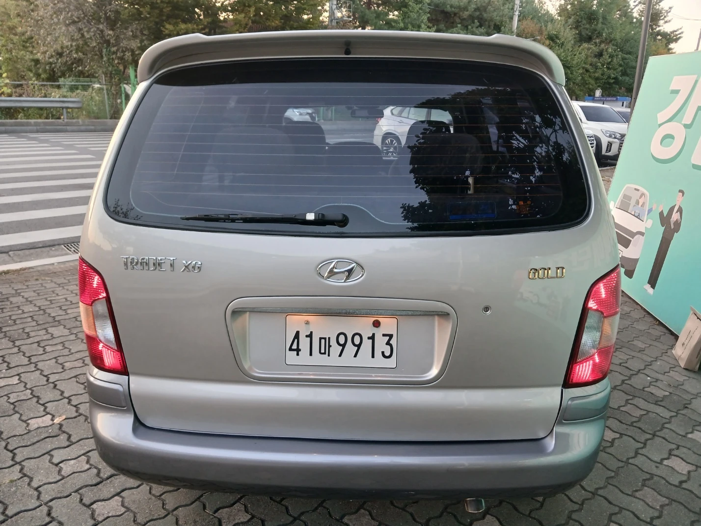 Hyundai Traget Xg Traze XG, 2003 — фото 3