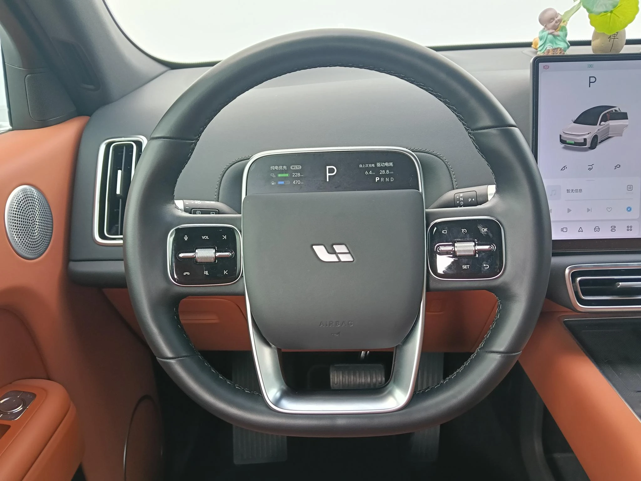 Li Auto Ideal L7, 2024 — фото 11