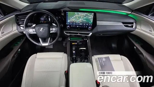 Lexus Rx Rx450h+, 2025 — фото 7