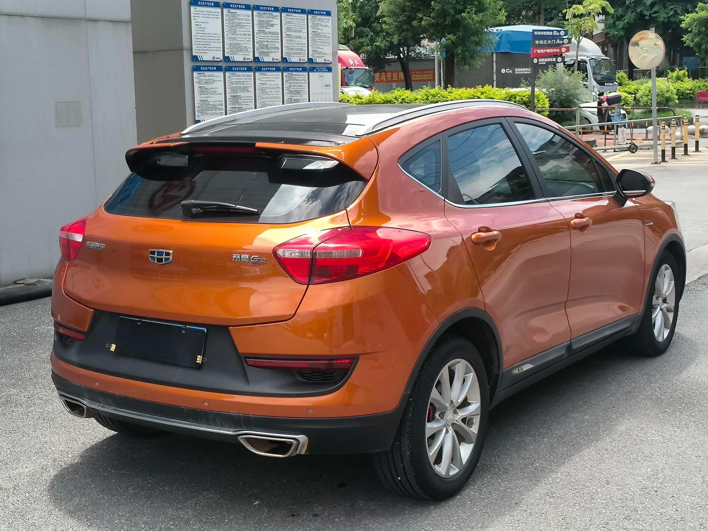 Geely Emgrand GS, 2016 — фото 4