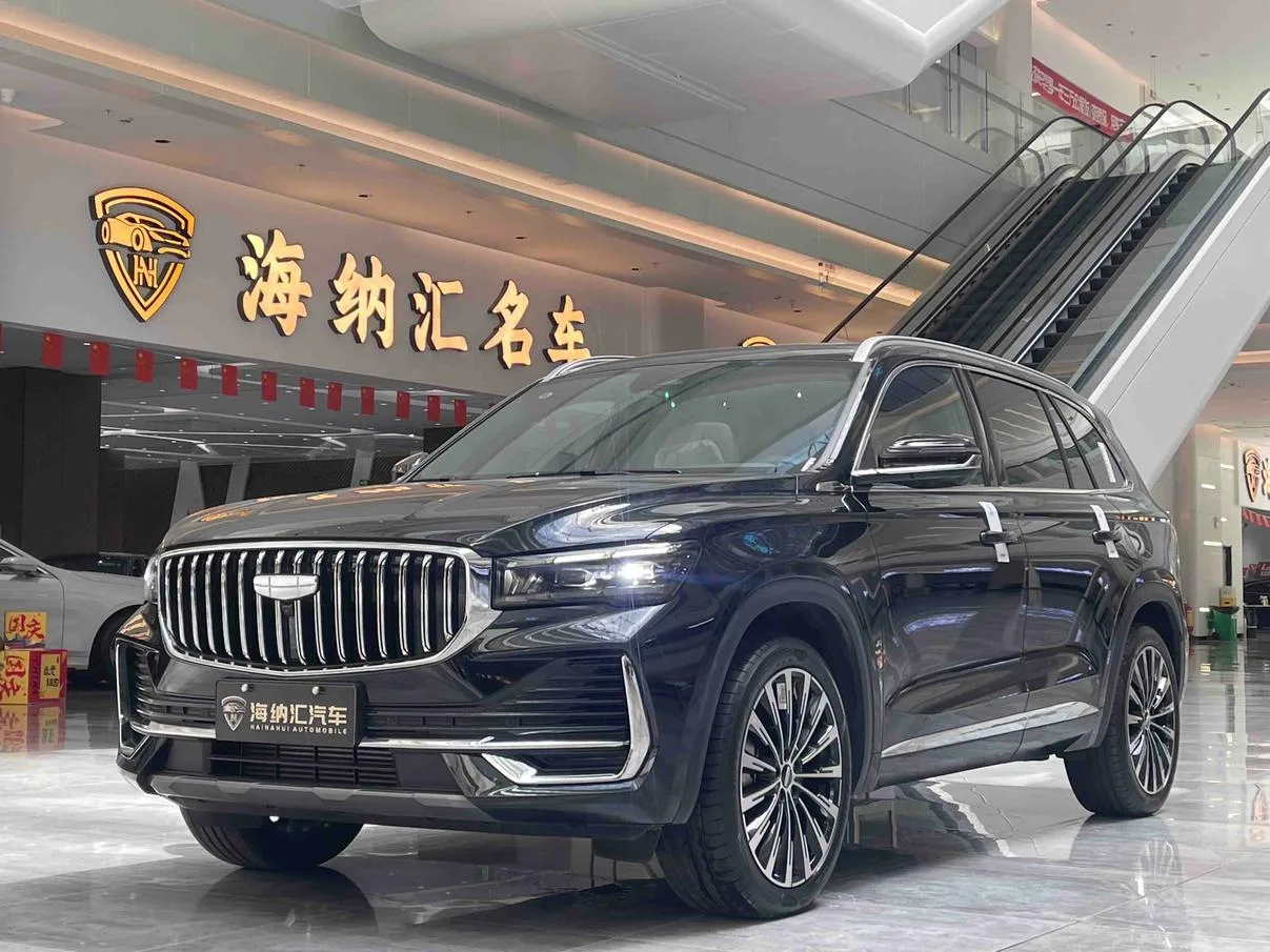 Geely Xingyue L