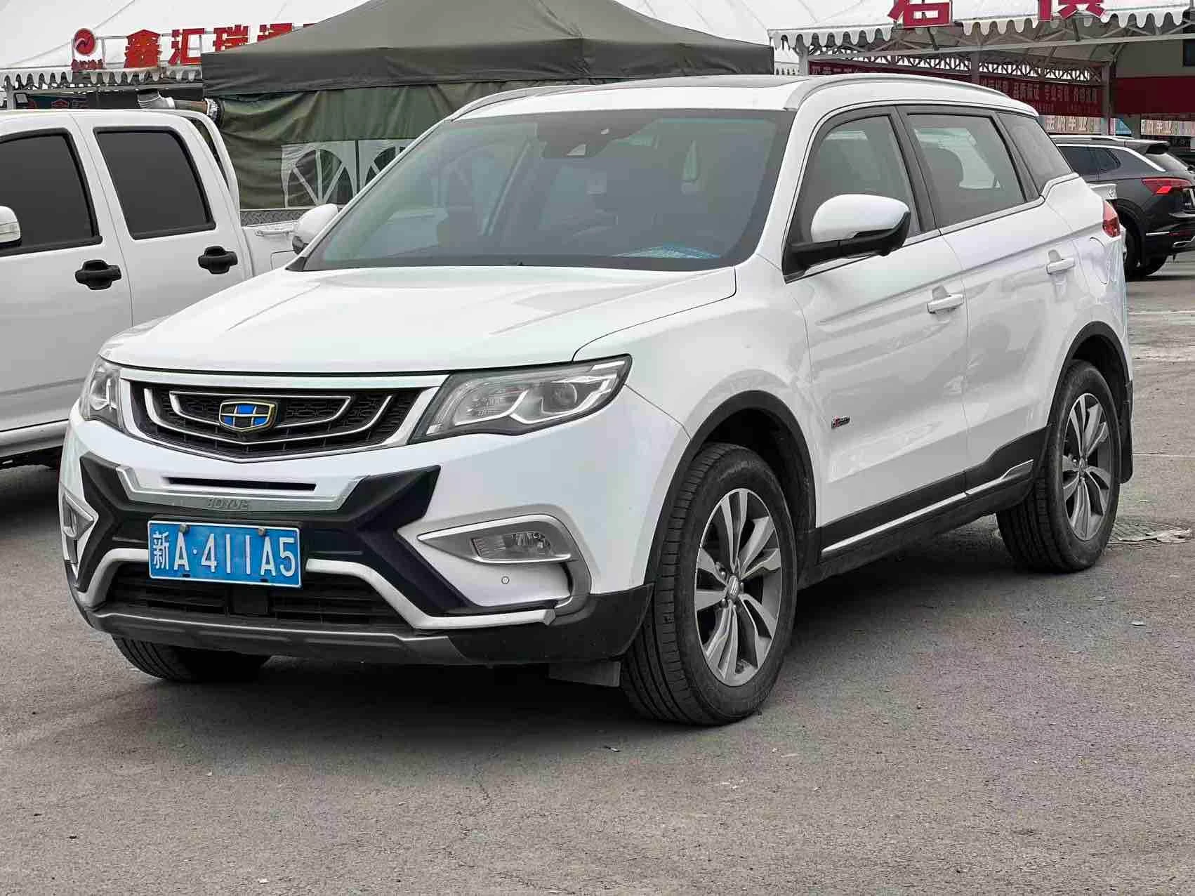 Geely Boyue