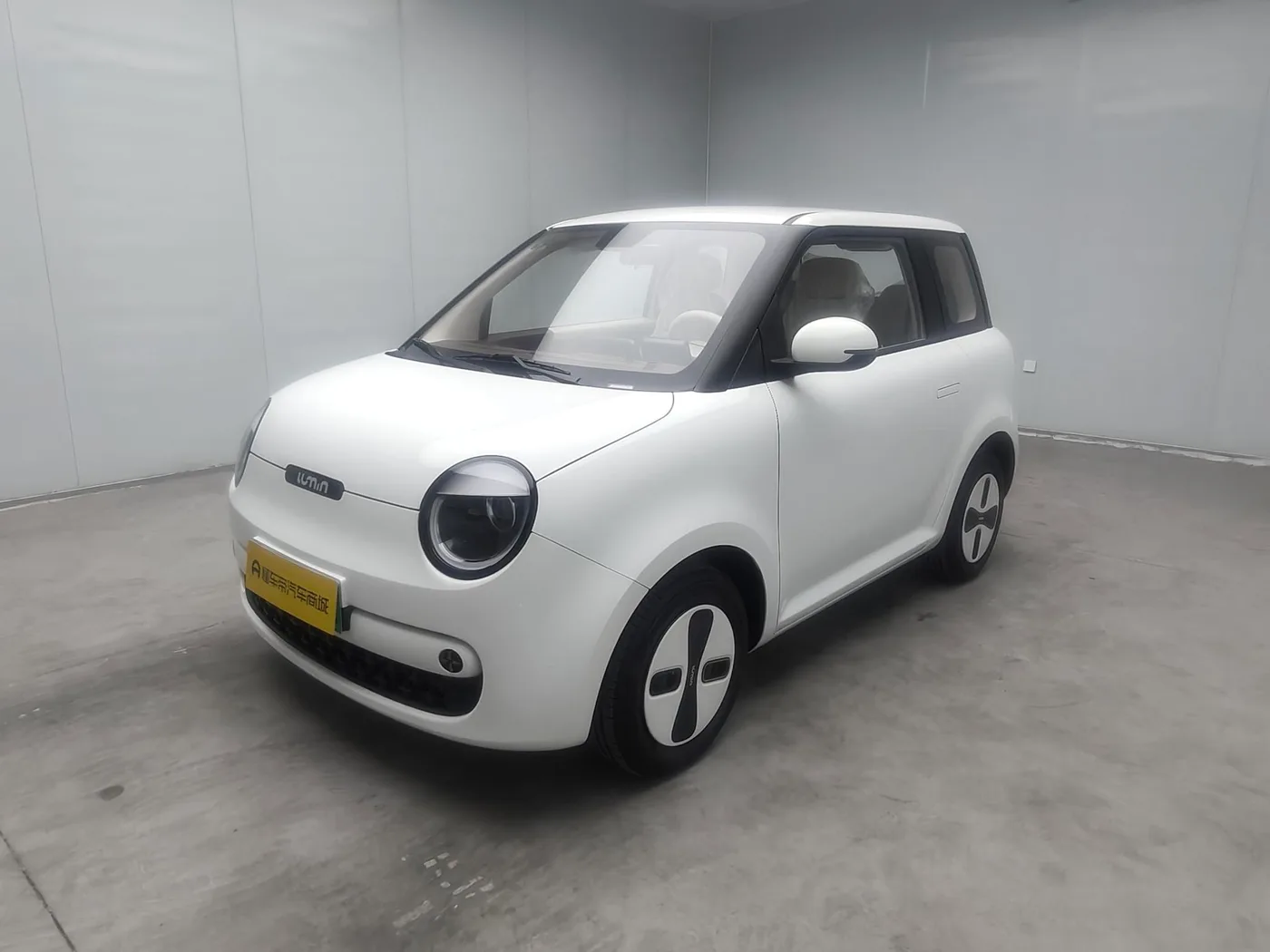 Changan Qiyuan Changan Lumin