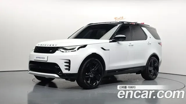 Land Rover Discovery 5