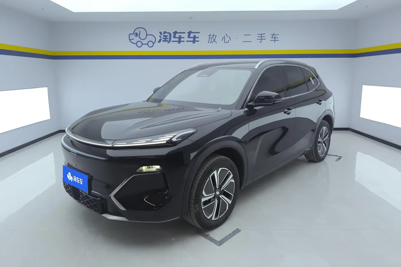 Geely Galaxy Galaxy Starship 7 EM-i
