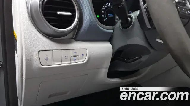 Hyundai Kona Electric, 2019 — фото 29