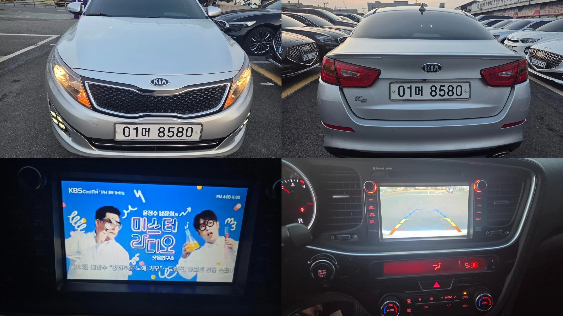 Kia K5