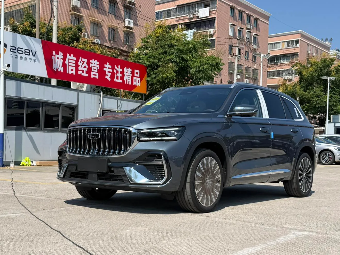 Geely Xingyue L