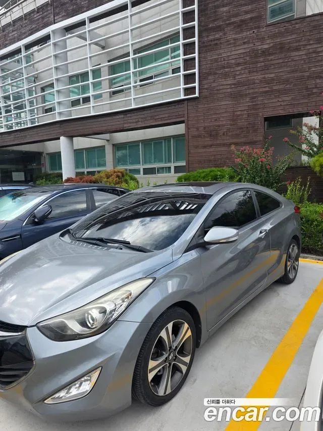 Hyundai Avante Coupe