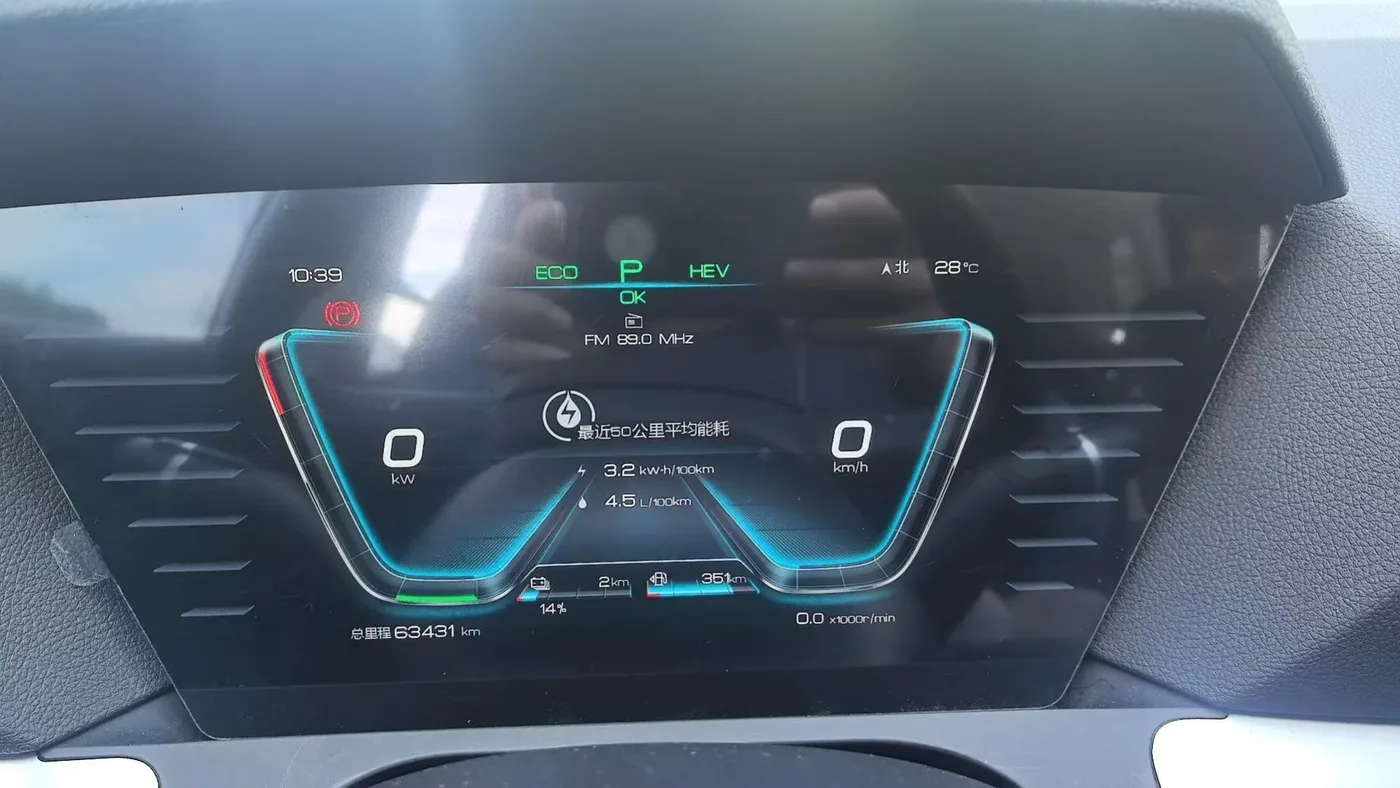 BYD Song Pro DM, 2019 — фото 19
