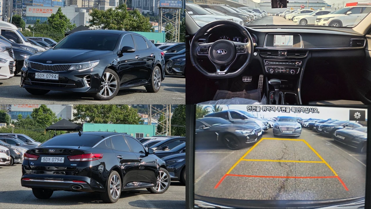 Kia K5