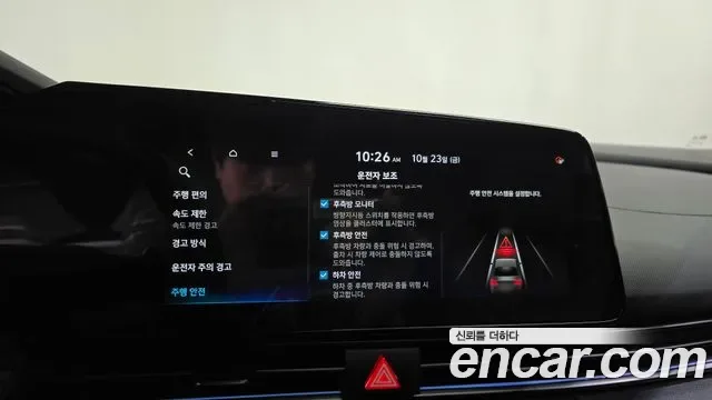 Hyundai Avante CN7, 2025 — фото 35