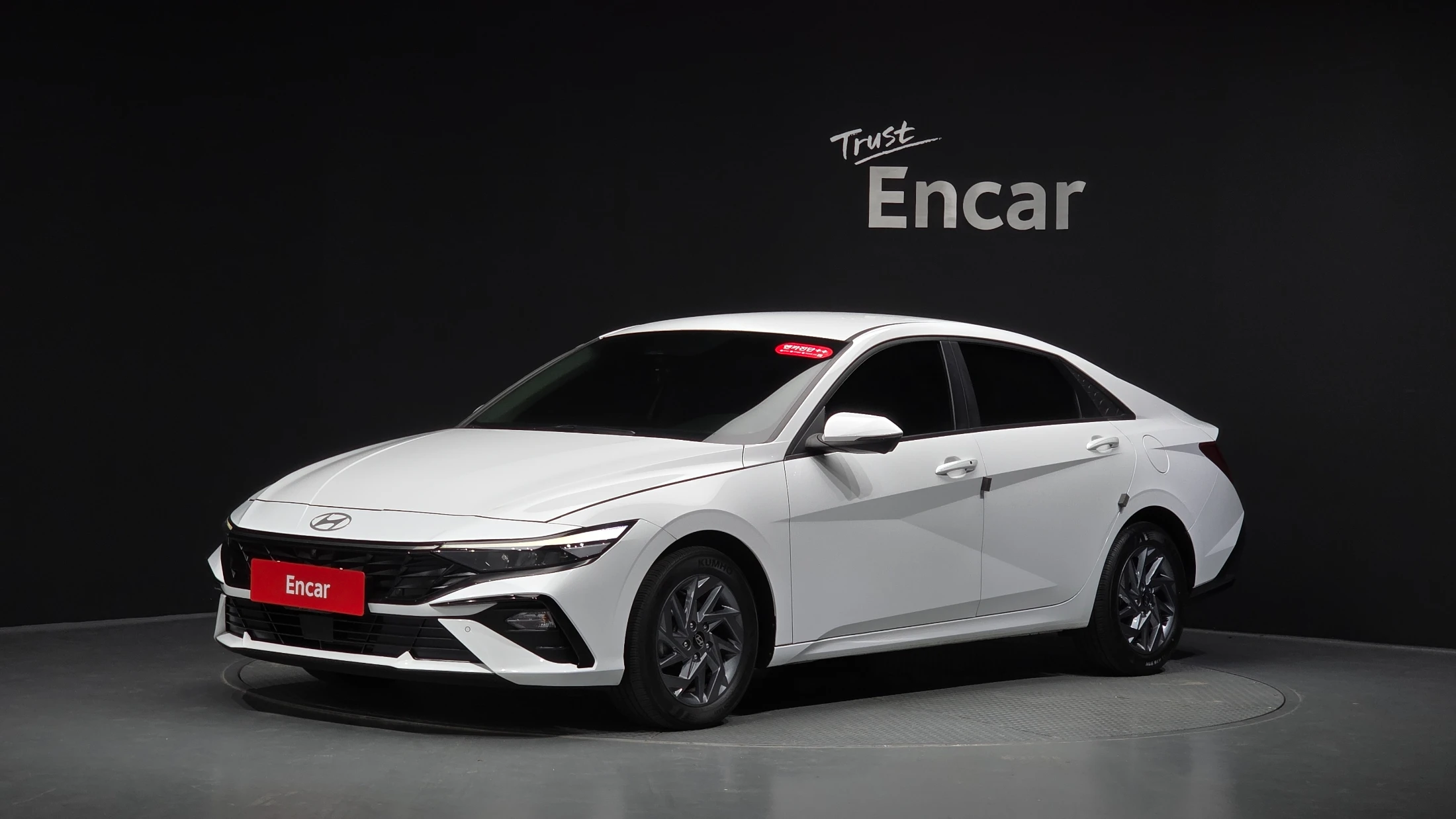 Hyundai Avante CN7