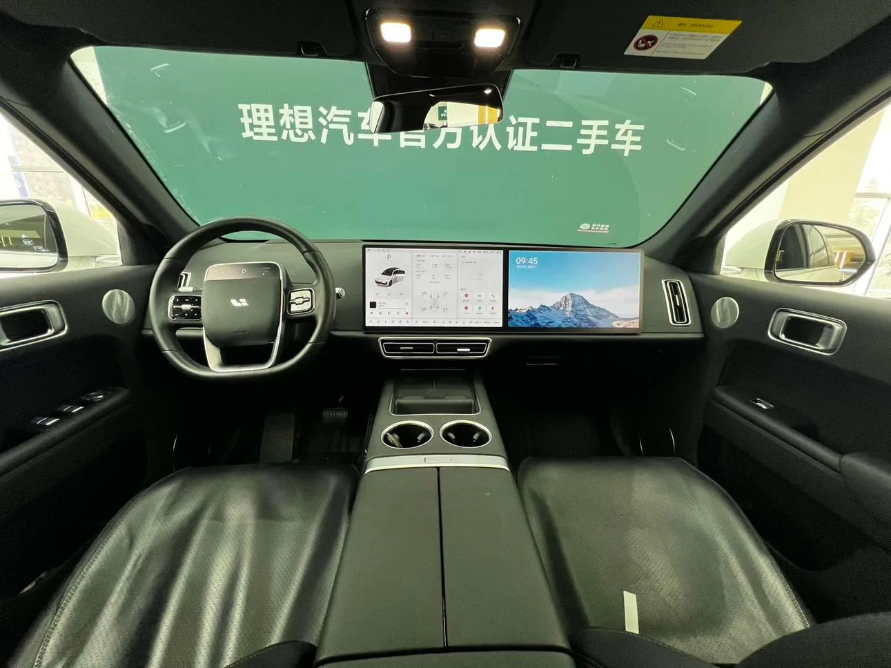 Li Auto Ideal L7, 2023 — фото 11