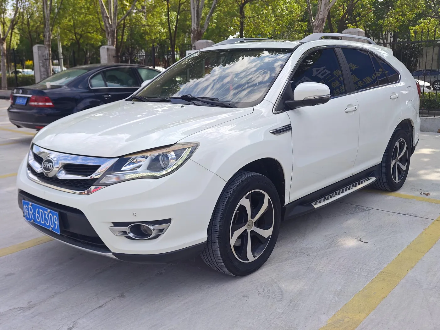 BYD S7