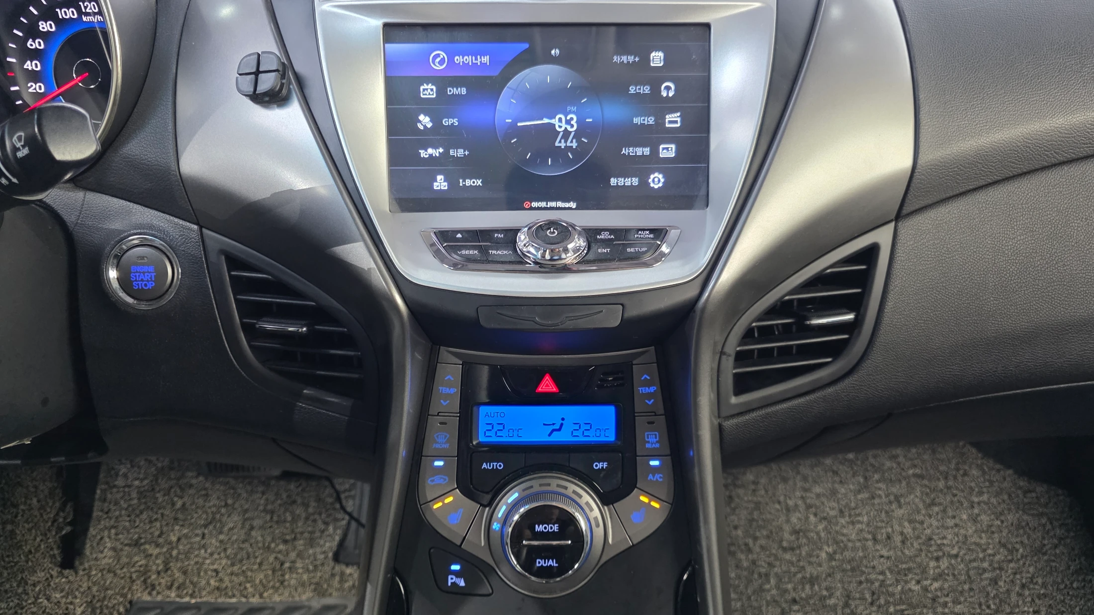 Hyundai Avante MD, 2013 — фото 14