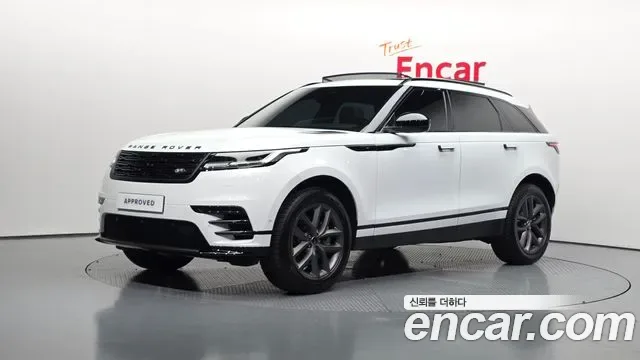 Land Rover Range Rover Velar Range Rover Bella