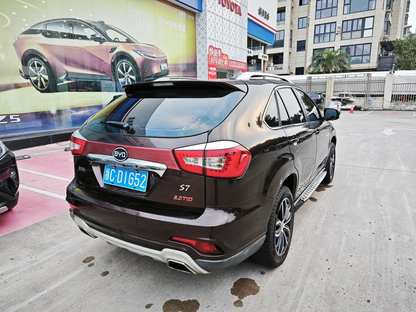 BYD S7, 2015 — фото 4