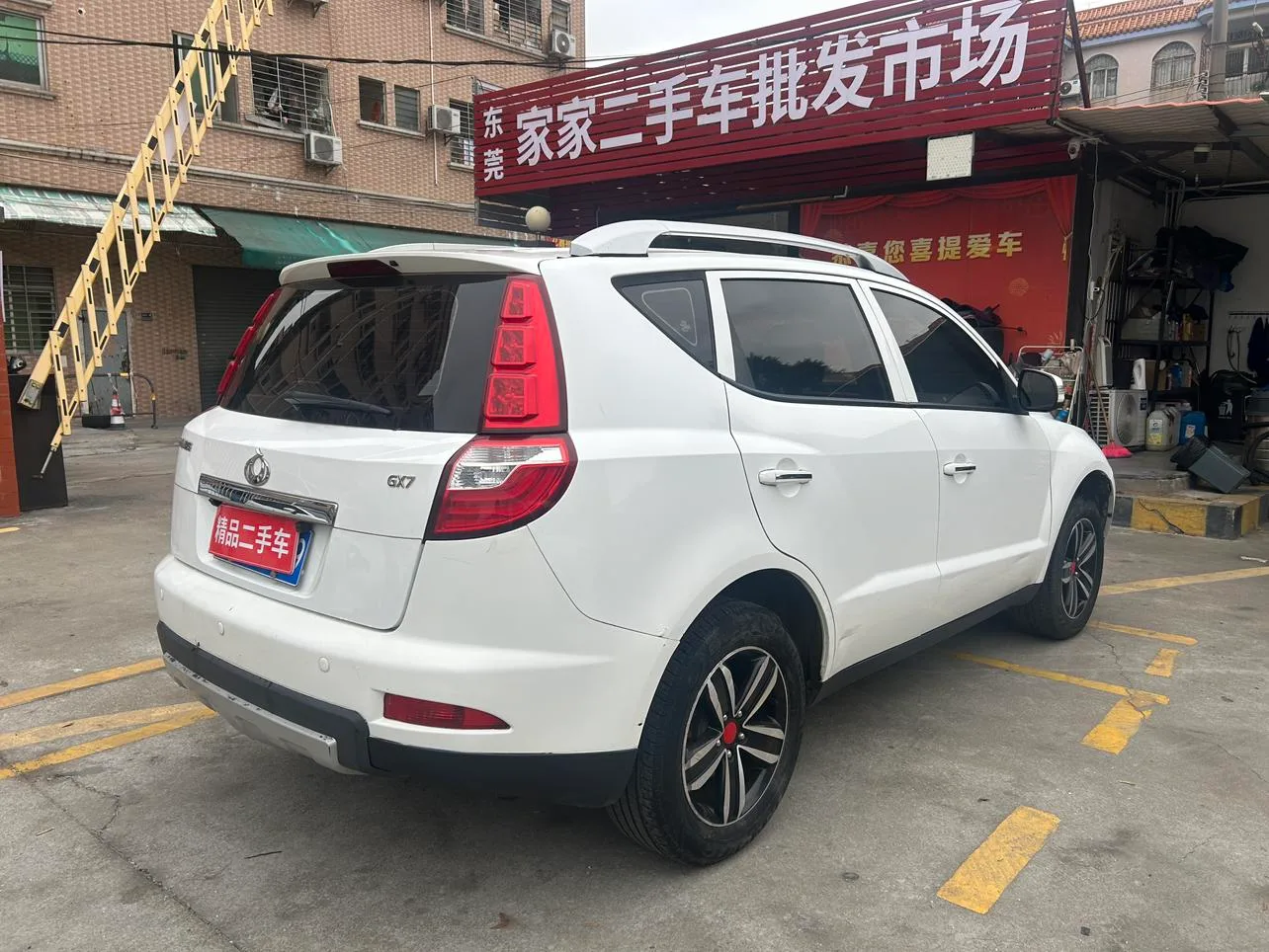 Geely GX7, 2015 — фото 12