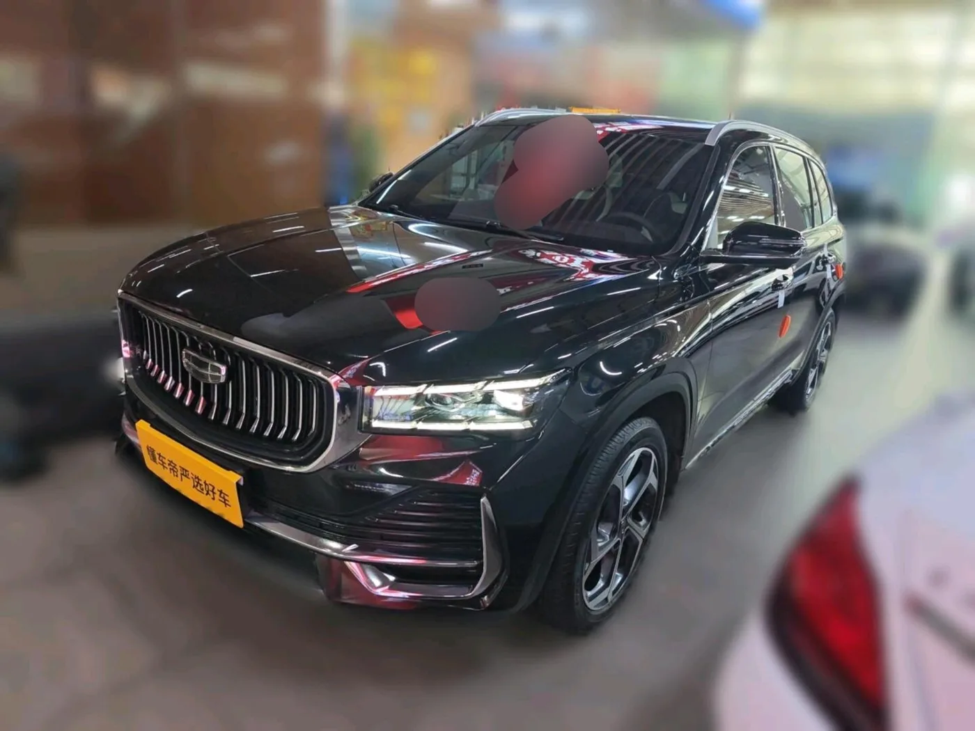 Geely Xingyue L