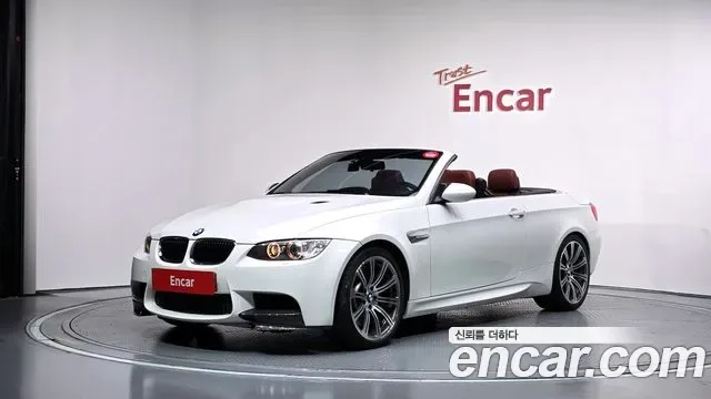 BMW M3 E90