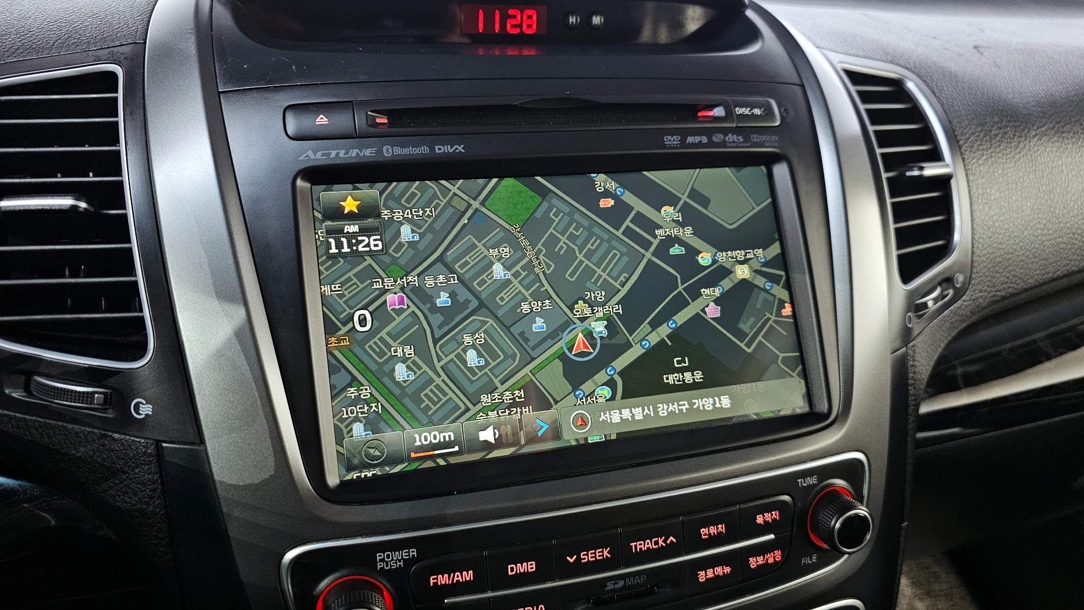 Kia Sorento, 2013 — фото 15