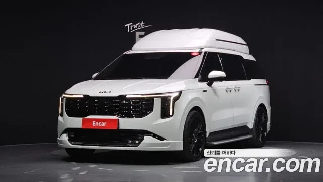 Kia Canival Carnival