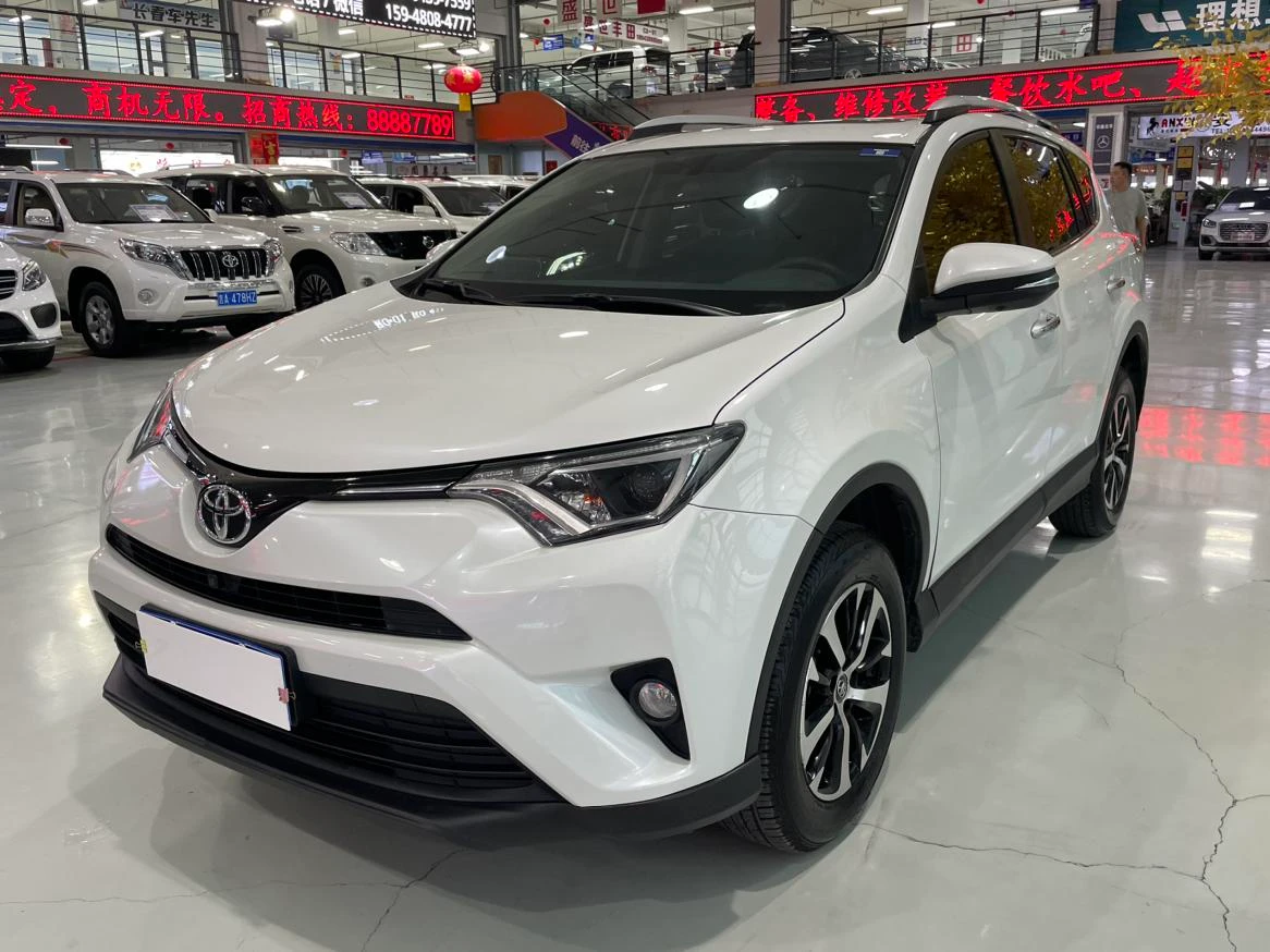 Toyota RAV4 Rongfang