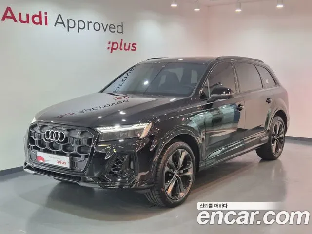 Audi Q7 4M