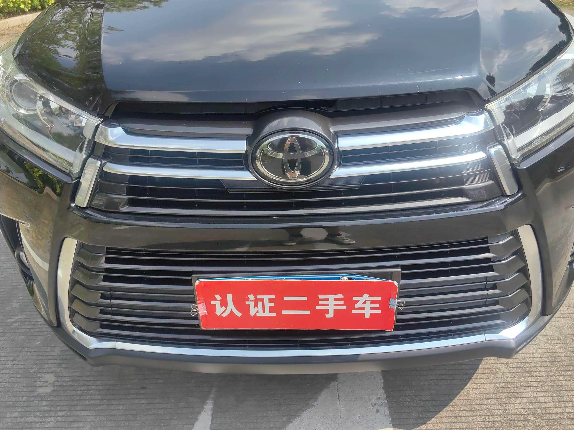 Toyota Highlander, 2018 — фото 13