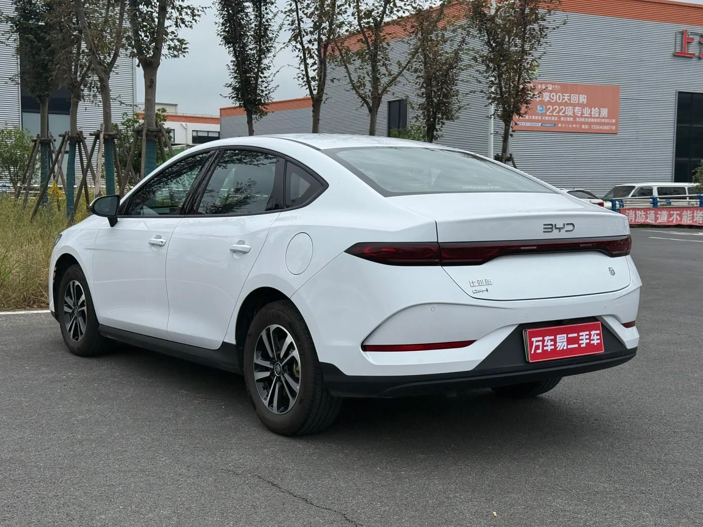 BYD Qin PLUS DM, 2026 — фото 8
