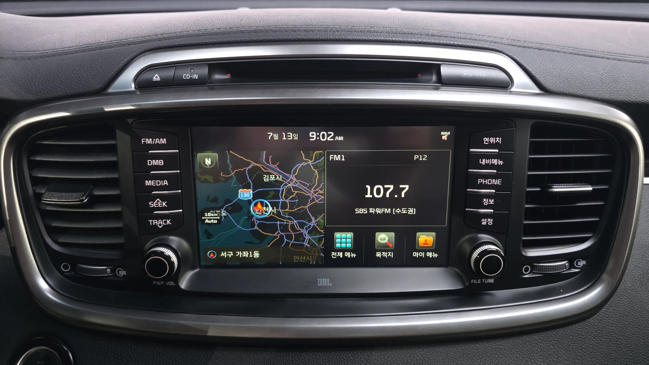 Kia Sorento, 2015 — фото 14