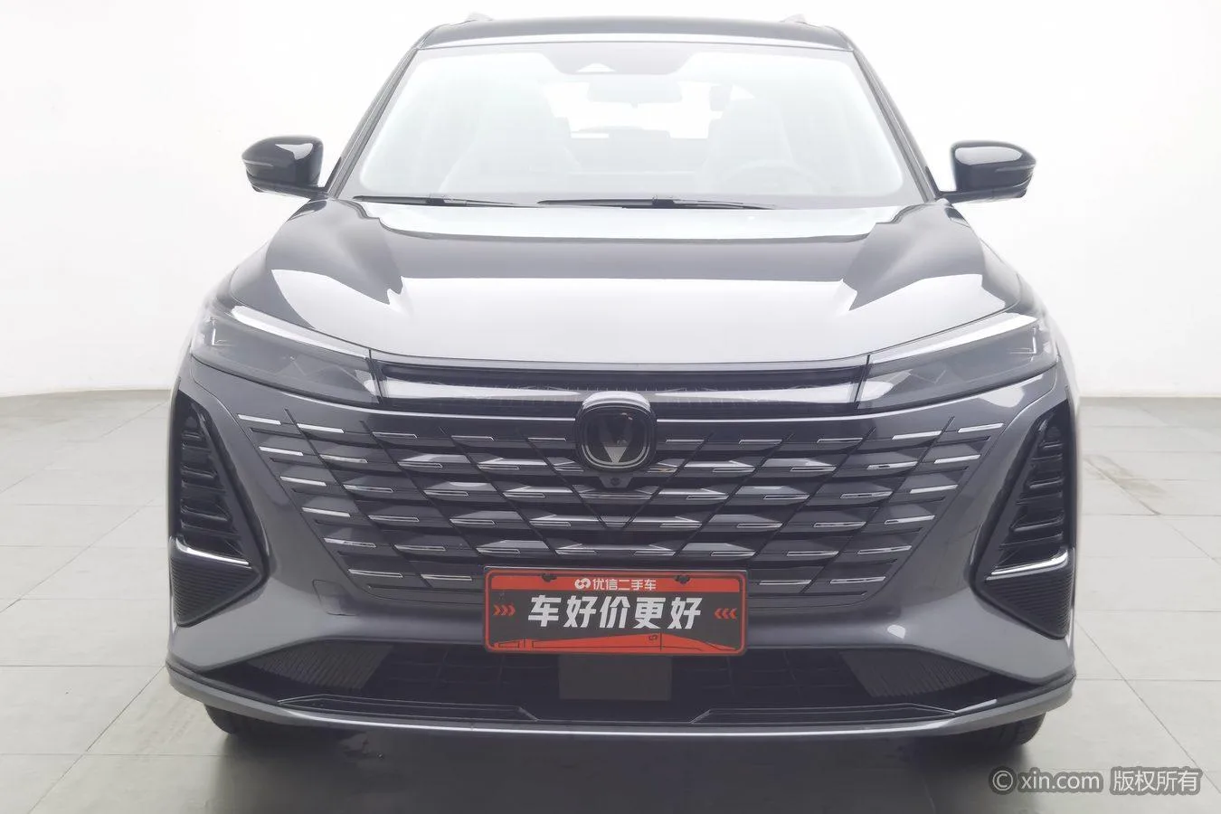 Chang'an Changan CS75 PLUS, 2026 — фото 3