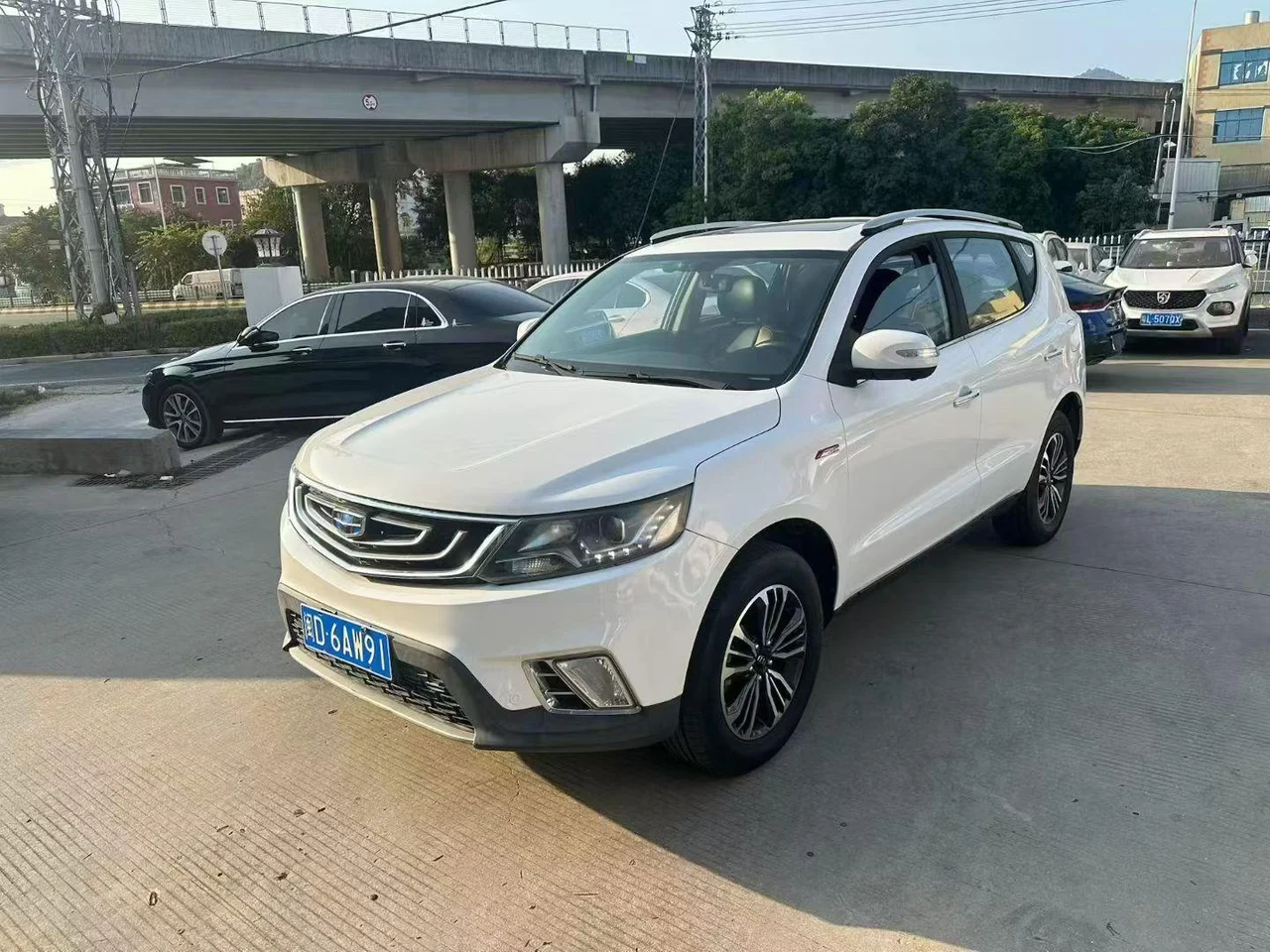 Geely Vision X6