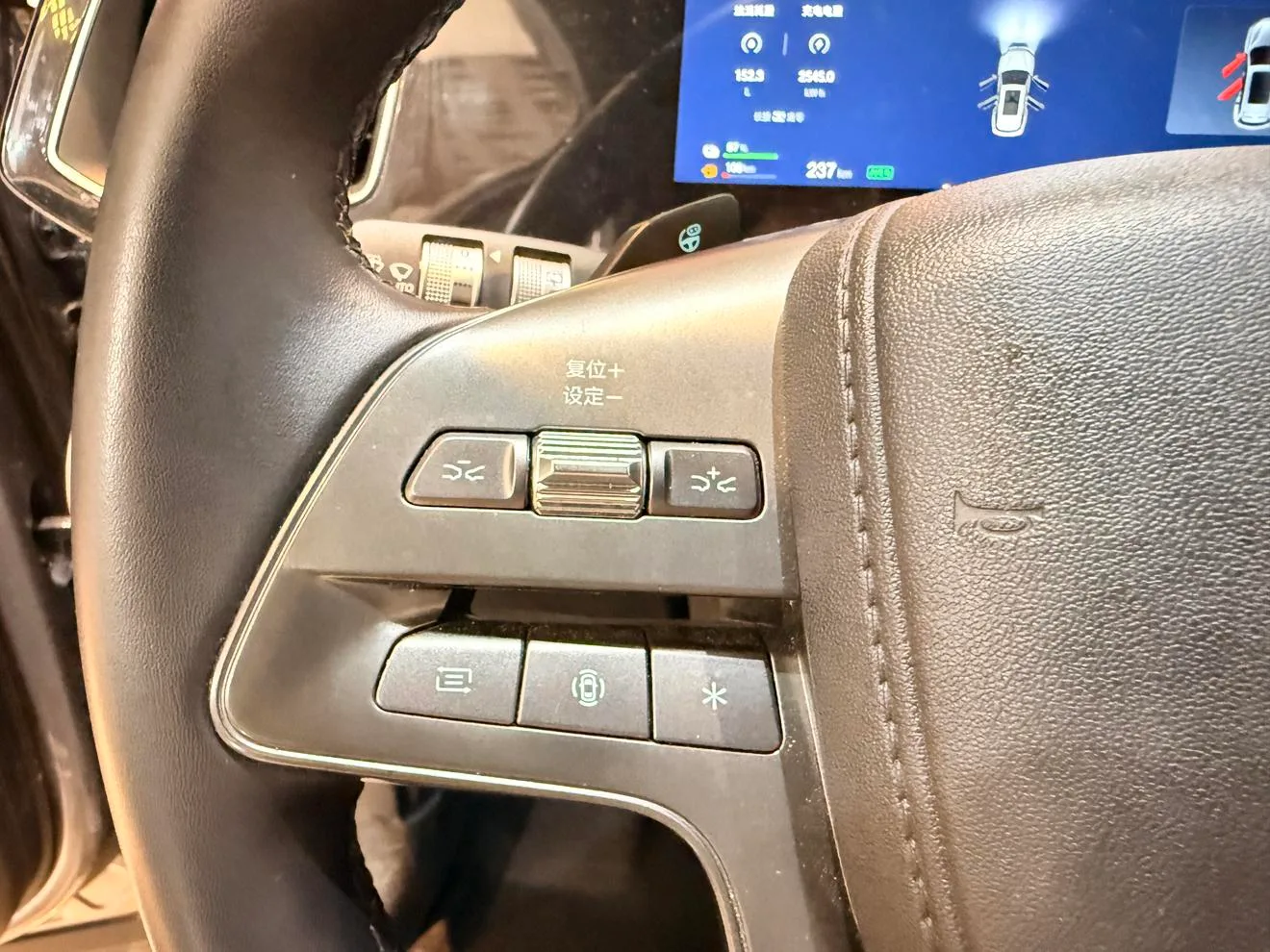 BYD Song Pro DM, 2026 — фото 23