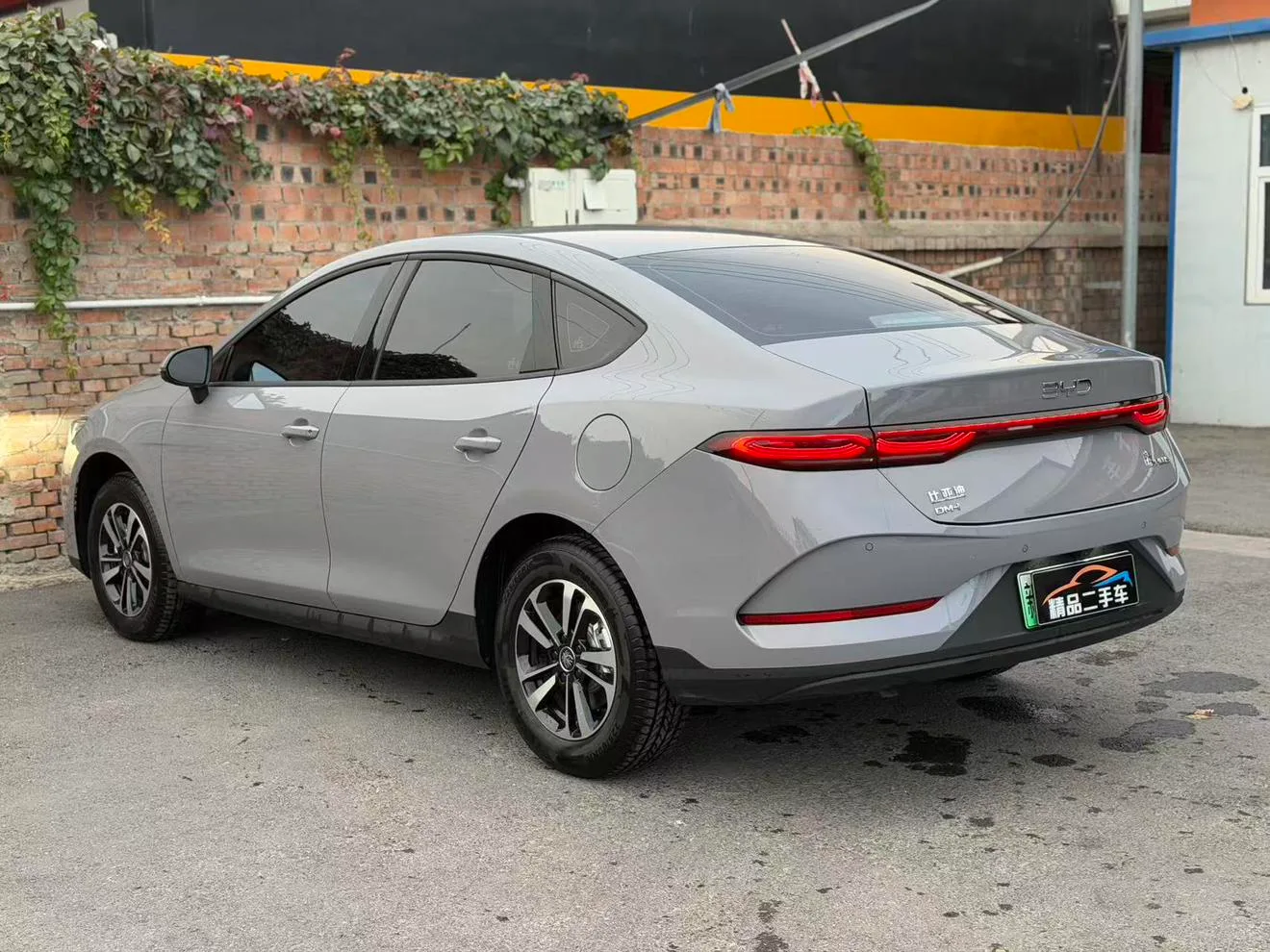 BYD Qin PLUS DM, 2026 — фото 7