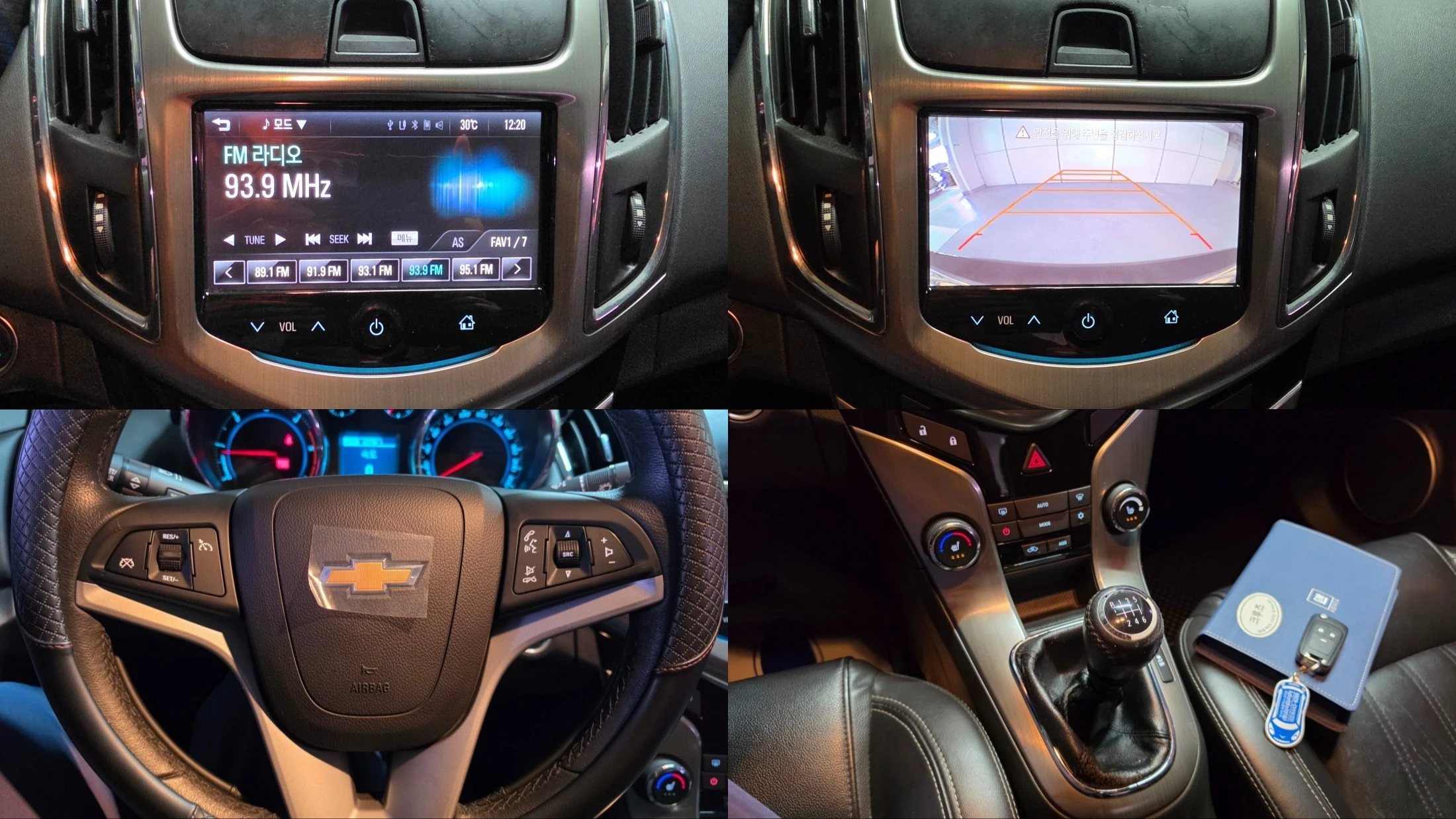 ChevroletGMDaewoo Cruze Cruise, 2012 — фото 16