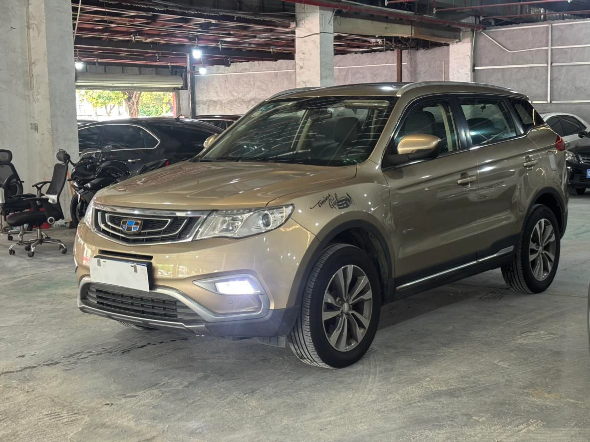 Geely Boyue