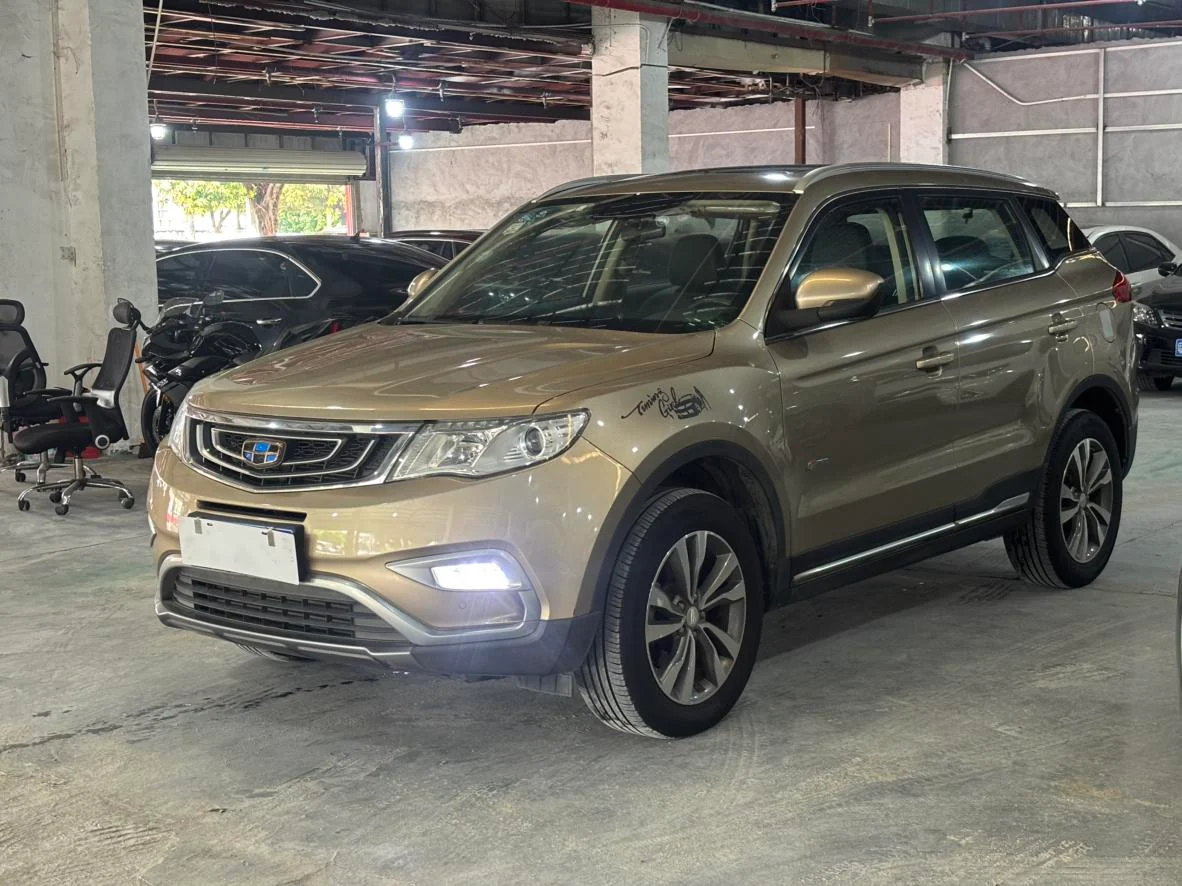 Geely Boyue