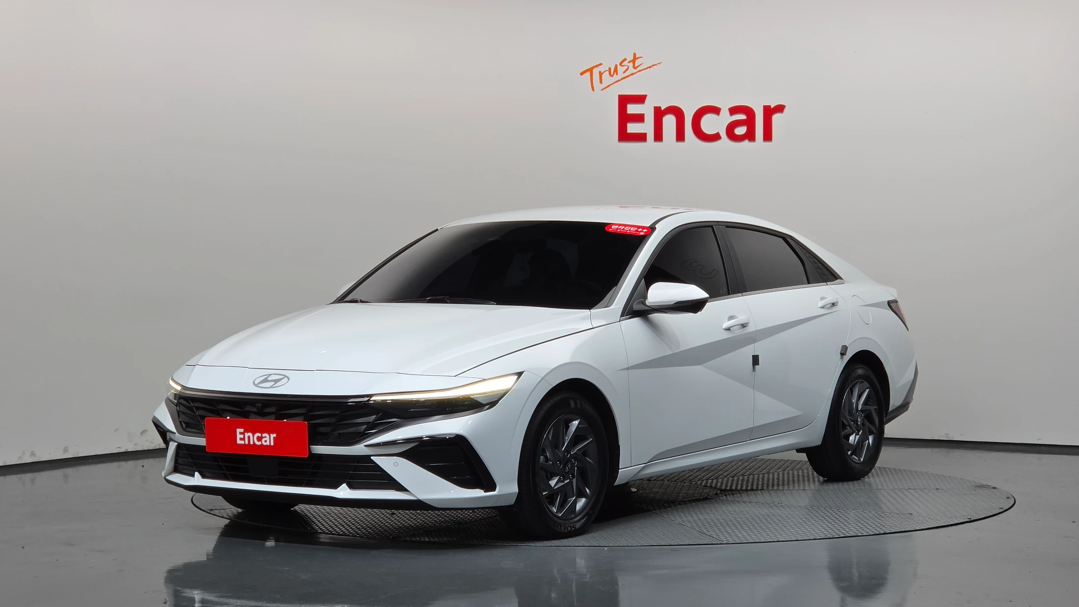Hyundai Avante CN7