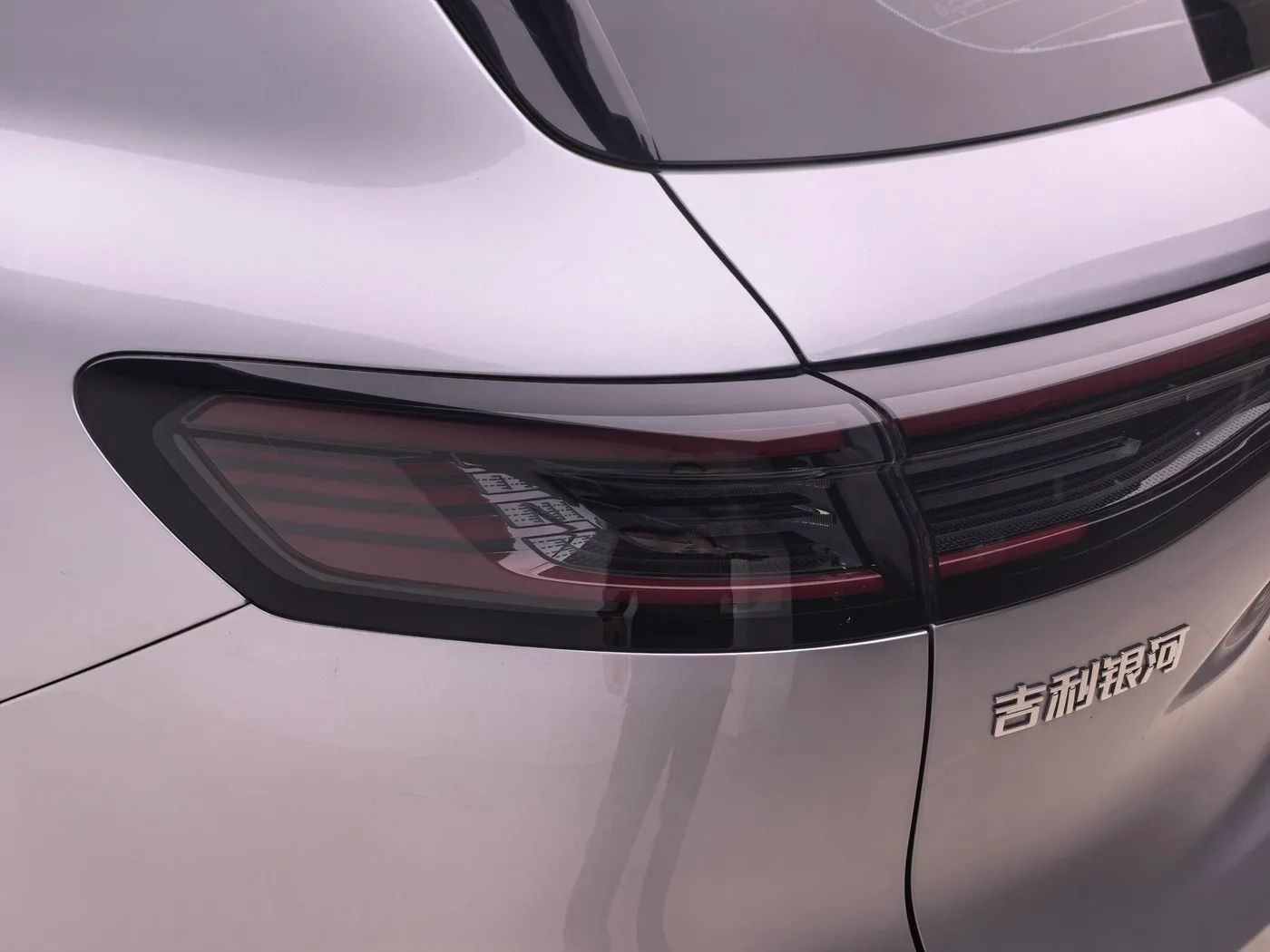 Geely Galaxy Galaxy Starship 7 EM-i, 2026 — фото 20